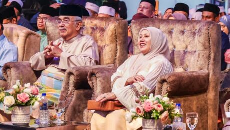 Forum Perdana Hal Ehwal Islam (FPHEI) Islam Serantau