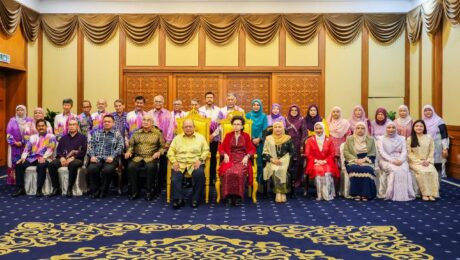Majlis Santapan Malam Sempena Sambutan Ulang Tahun Hari Keputeraan ke-82 DYMM Tuanku Syed Sirajuddin Jamalullail, Raja Perlis