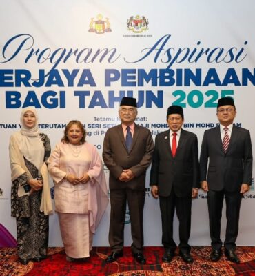 Forum Aspirasi Kerjaya Pembinaan 2025