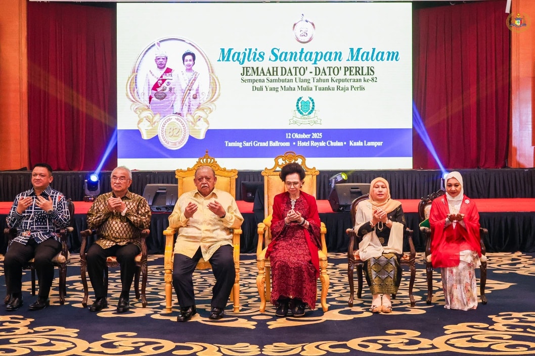 Majlis Santapan Malam Sempena Sambutan Ulang Tahun Hari Keputeraan ke-82 DYMM Tuanku Syed Sirajuddin Jamalullail, Raja Perlis