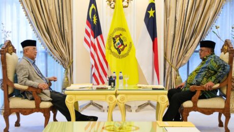 Taklimat penerangan dan perkembangan semasa Kerajaan Negeri Melaka