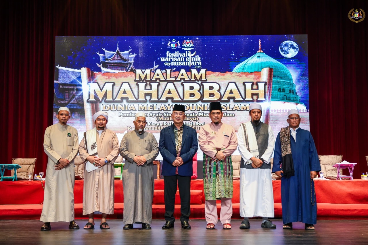 Seminar Festival Warisan Etnik Nusantara 2025 & Seminar Peradaban Dunia Melayu Dunia Islam 2025