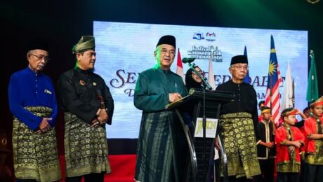 577551193_1302830338523956_2782028425276095749_n Seminar Festival Warisan Etnik Nusantara 2025 & Seminar Peradaban Dunia Melayu Dunia Islam 2025