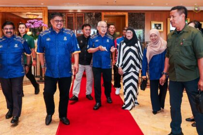 Majlis Anugerah Sukan Negeri Melaka Ke-39