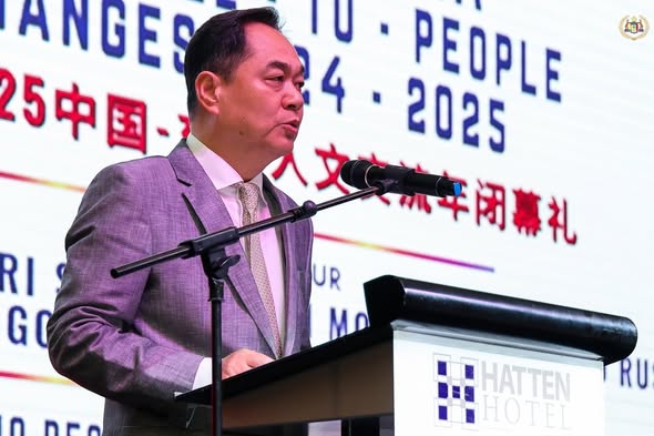 Closing Ceremony and Lunch ''China-Asean People-To-People Exchange Year Closing Ceremony 2025