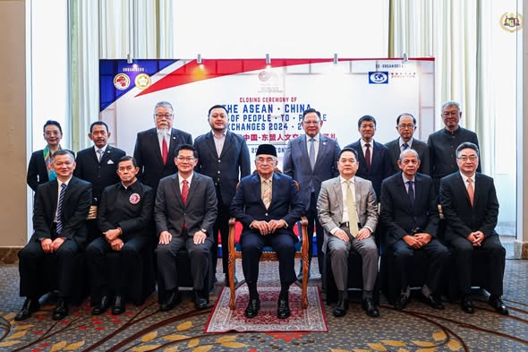 Closing Ceremony and Lunch ''China-Asean People-To-People Exchange Year Closing Ceremony 2025