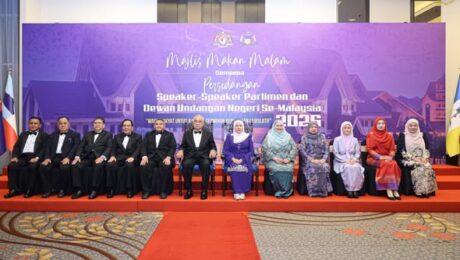 601844359_1338159368324386_6070136856119804177_n Majlis Makan Malam Sempena Persidangan Speaker-Speaker Parlimen Dan Dewan Undangan Negeri Se-Malaysia Tahun 2025