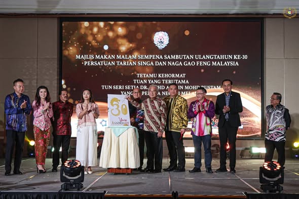 Dinner Ceremony in Conjunction with the 30th Anniversary Celebration of the Gao Feng Malaysia Lion and Dragon Dance Association