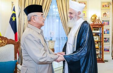 The visit of a special guest, Imam of Al-Aqsa Mosque in Jerusalem (Baitulmaqdis), Imam Sheikh Ali Umar Yaqoub Abbasi