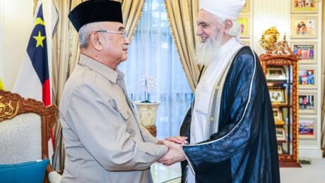 The visit of a special guest, Imam of Al-Aqsa Mosque in Jerusalem (Baitulmaqdis), Imam Sheikh Ali Umar Yaqoub Abbasi