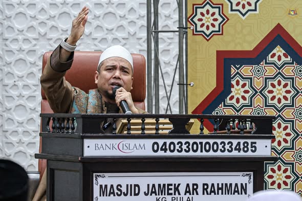 Prime Speech Ceremony in conjunction with the Celebration of Israk Mikraj Melaka State Level Year 1447H/2026M