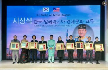 K-Cultural Dinner sempena Korean Business & Culture Meet anjuran KDS dan Dunia Melayu Dunia Islam (DMDI)