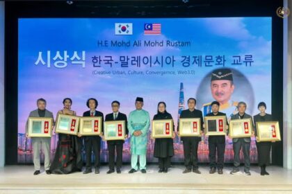 K-Cultural Dinner sempena Korean Business & Culture Meet anjuran KDS dan Dunia Melayu Dunia Islam (DMDI)