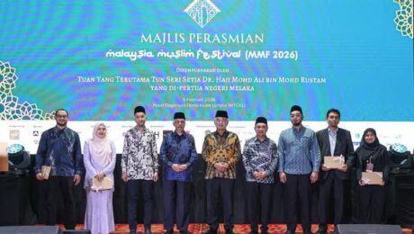 Majlis Pembukaan Malaysia Muslim Festival 2026
