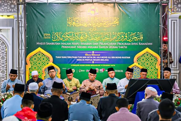 Majlis Sambutan Malam Nifsu Syaaban dan Pelancaran Program Ihya’ Ramadan Peringkat Negeri Melaka Tahun 2026M/1447H