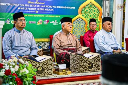 Majlis Sambutan Malam Nifsu Syaaban dan Pelancaran Program Ihya’ Ramadan Peringkat Negeri Melaka Tahun 2026M/1447H
