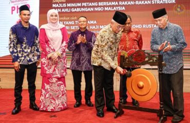 Majlis Minum Petang & Ramah Mesra serta penyampaian sijil lantikan kepada Rakan Strategik dan Ahli Gabungan NGO-NGO Malaysia