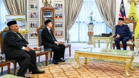 Perjumpaan bersama Yang Arif Tuan Darmafikri bin Abu Adam, Pesuruhjaya Kehakiman Mahkamah Tinggi Sungai Petani, Kedah; YBrs. Tuan Nor Hisham Ibrahim, Timbalan Ketua Pengarah (Pengurusan), Agensi Penguatkuasaan Maritim Malaysia dan YBhg. Dato Dr. Abdul Gapar bin Abu Bakar, Timbalan Ketua Pengarah Bahagian Pelaksanaan Operasi (Operasi), Agensi Pengurusan Bencana Negara (NADMA)