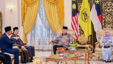Perjumpaan Bersama YBhg. Prof. Datuk Dr. Hasbi bin Abu Bakar, Presiden Jamiyah Singapura