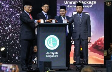Majlis Perasmian Singapore Muslim Festival 2026 anjuran JAMIYAH Singapore
