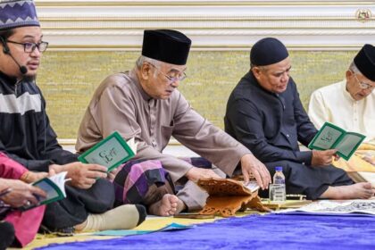 Majlis Kesyukuran, Doa Selamat dan Bacaan Yasin sempena Menyambut Bulan Ramadan 1447H