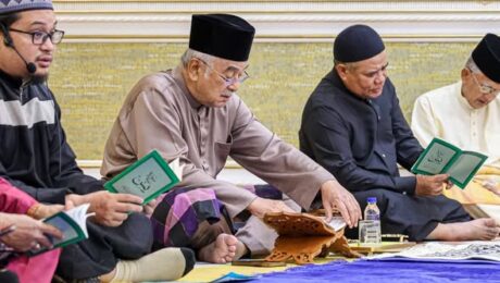 637450962_1386381400168849_4300990395178552151_n Majlis Kesyukuran, Doa Selamat dan Bacaan Yasin sempena Menyambut Bulan Ramadan 1447H