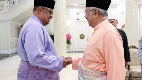 Majlis Iftar bersama YAB Ketua Menteri Melaka, YB Setiausaha Kerajaan Negeri, YB EXCO, YB ADUN, YB. Ahli Parlimen dan Senator serta Ketua-Ketua Jabatan Negeri Melaka & Persekutuan