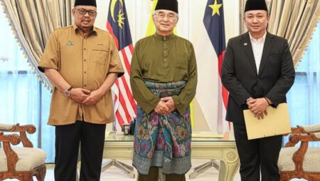 Pertemuan bagi Mendengar Taklimat Penerangan dan Perkembangan semasa Kerajaan Negeri Melaka