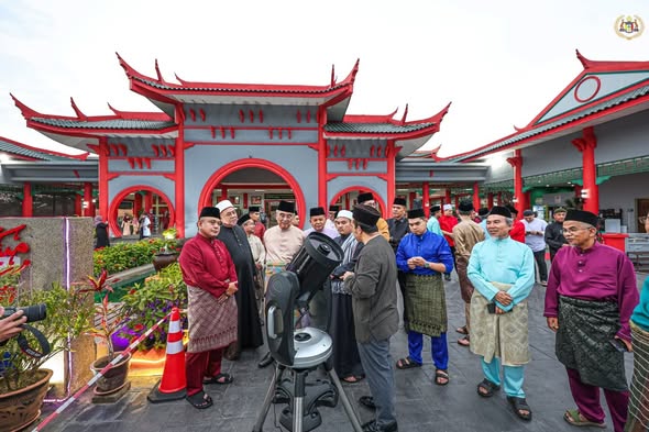 Program Iftar Ramadan dan Cerapan Gerhana Bulan Penuh Peringkat Negeri Melaka 1447H/2026M