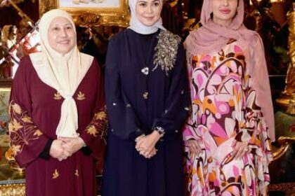 Majlis Berbuka Puasa dan Majlis Tahlil sempena memperingati 2 tahun pemergian Allahyarham Tun Pehin Sri Haji Abdul Taib Mahmud