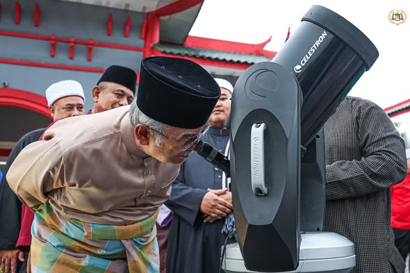 Program Iftar Ramadan dan Cerapan Gerhana Bulan Penuh Peringkat Negeri Melaka 1447H/2026M