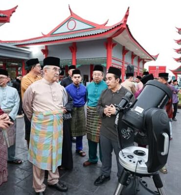 Program Iftar Ramadan dan Cerapan Gerhana Bulan Penuh Peringkat Negeri Melaka 1447H/2026M