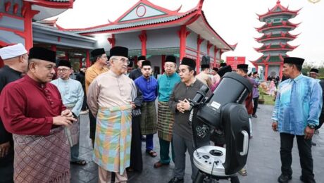 Program Iftar Ramadan dan Cerapan Gerhana Bulan Penuh Peringkat Negeri Melaka 1447H/2026M