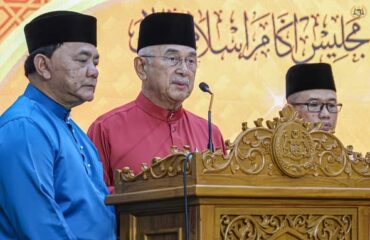 Majlis Tilawah A-Quran Antarabangsa DMDI bersama Majlis Agama Islam Negeri Melaka (MAIM) Kali ke-16