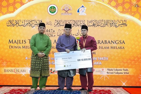 Majlis Perasmian Penutup dan Penyampaian Hadiah Sempena Tilawah Al-Quran Antarabangsa DMDI bersama Majlis Agama Islam Melaka (MAIM)
