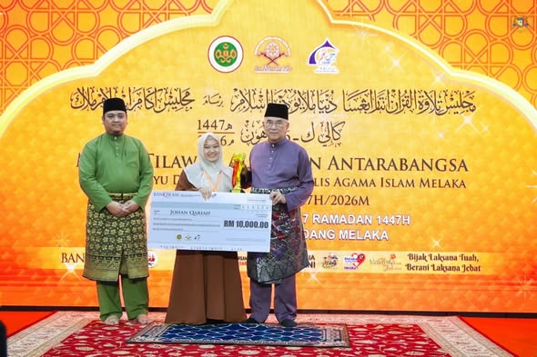 Majlis Perasmian Penutup dan Penyampaian Hadiah Sempena Tilawah Al-Quran Antarabangsa DMDI bersama Majlis Agama Islam Melaka (MAIM)