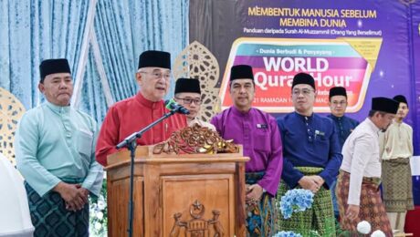 649389217_1405614108245578_491294490740410069_n Perasmian Majlis Tadarus dan Khatam Al-Quran Perdana Sempena World #QuranHour ''Membina Manusia Sebelum Membina Dunia'' Peringkat Negeri Melaka Tahun 2026