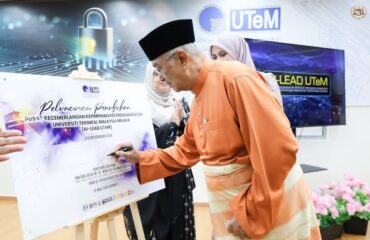 Peluncuran Penubuhan Pusat Kecemerlangan Kepimpinan Kecerdasan Buatan UTeM (Ai-Lead UTeM)