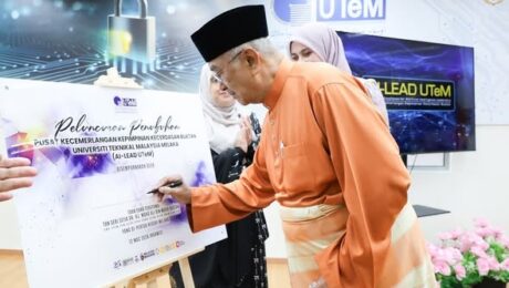 Peluncuran Penubuhan Pusat Kecemerlangan Kepimpinan Kecerdasan Buatan UTeM (Ai-Lead UTeM)