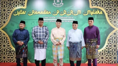 Majlis Iftar Ramadan PDRM Melaka