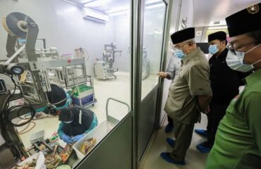 651017240_1409851417821847_5187904813655434729_n Lawatan ke Kilang Kopi FAMA di Kuala Langat, Selangor