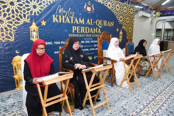 Majlis Perasmian Khatam Al-Quran Peringkat Dun Ayer Limau 2026