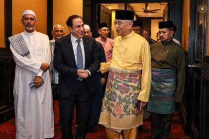 Majlis Iftar Perdana 1447H bersama TYT Duta-Duta Arab anjuran Pertubuhan Kebajikan Al-Jamiatul Khairiah Selangor dan Wilayah