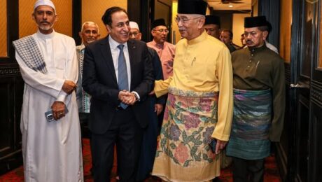 653085414_1410471117759877_128669017577132375_n Majlis Iftar Perdana 1447H bersama TYT Duta-Duta Arab anjuran Pertubuhan Kebajikan Al-Jamiatul Khairiah Selangor dan Wilayah