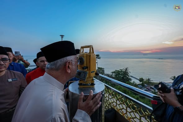 Majlis Cerapan Rasmi Hilal Syawal 1447H/2026M Peringkat Negeri Melaka bersama YAB Datuk Seri Utama Ab Rauf bih Yusoh, Ketua Menteri Melaka