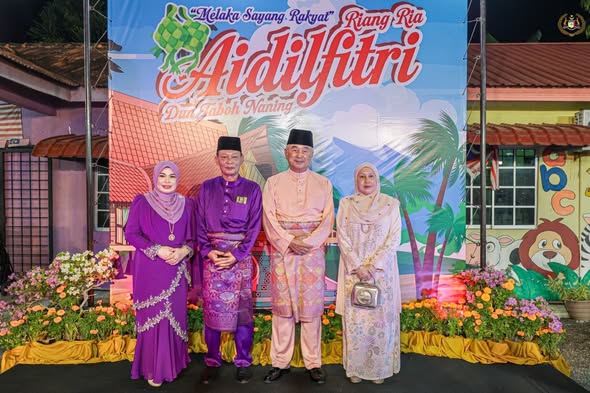 Majlis Rumah Terbuka Hari Raya Aidilfitri YB Datuk Haji Zulkiflee bin Datuk Seri Mohd Zin