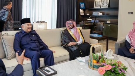 Perjumpaan bersama Sheikh Dr. Mohammed Ahmed Gharawi, Rabitah, Muslim World League (Malaysia) dan Dato Sri Syed Hussien Abd Kadir Al-Habshee