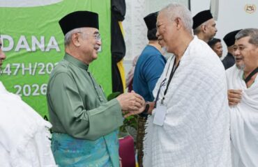 Kursus Perdana Haji 1447H/2026M di Masjid Sayyidina Abu Bakar UTeM, Universiti Teknikal Malaysia Melaka