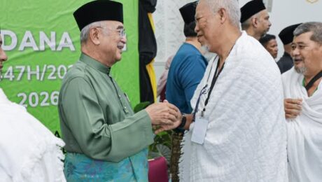 Kursus Perdana Haji 1447H/2026M di Masjid Sayyidina Abu Bakar UTeM, Universiti Teknikal Malaysia Melaka