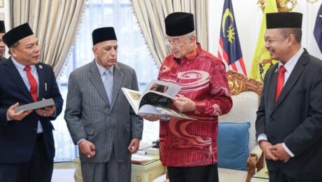 Kunjungan Hormat YBhg. Datuk Musa bin Haji Sheikh Fadzir, Pengerusi GIATMARA Malaysia